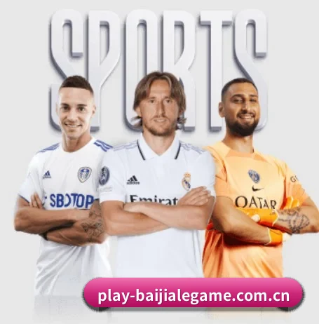 百家乐 APP 界面